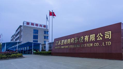 ���K�ꖹɷ����޹�˾